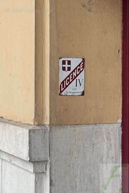 Commerce à AIX-LES-BAINS