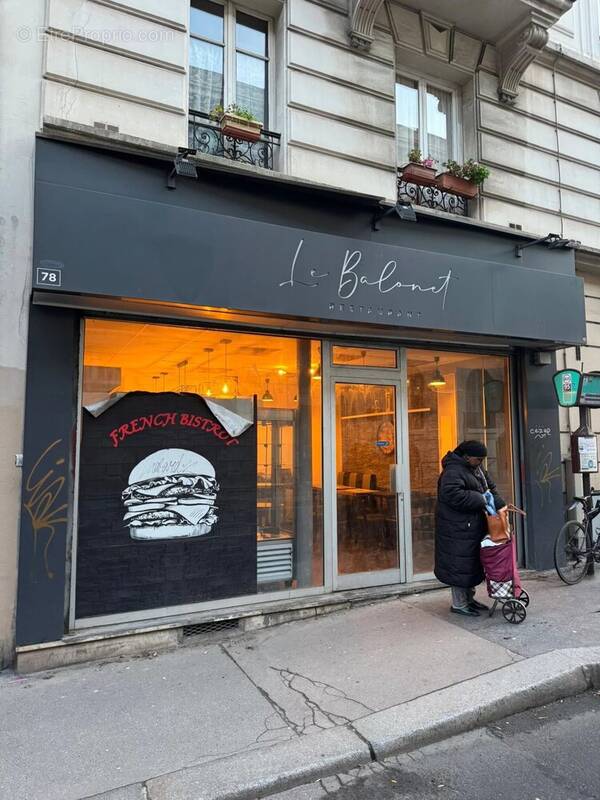 Commerce à PARIS-18E