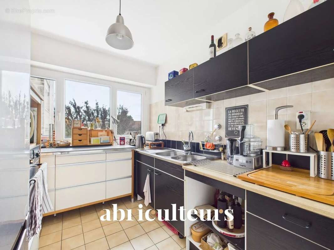 Appartement à COGNAC