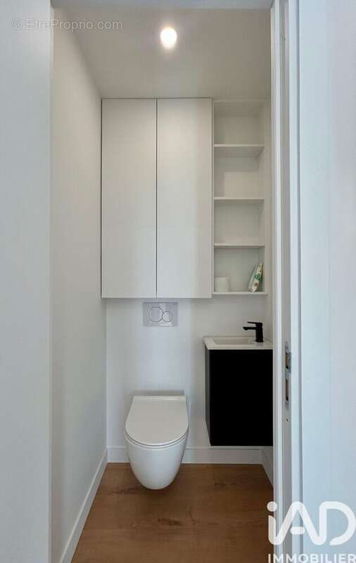 Photo 7 - Appartement à IVRY-SUR-SEINE