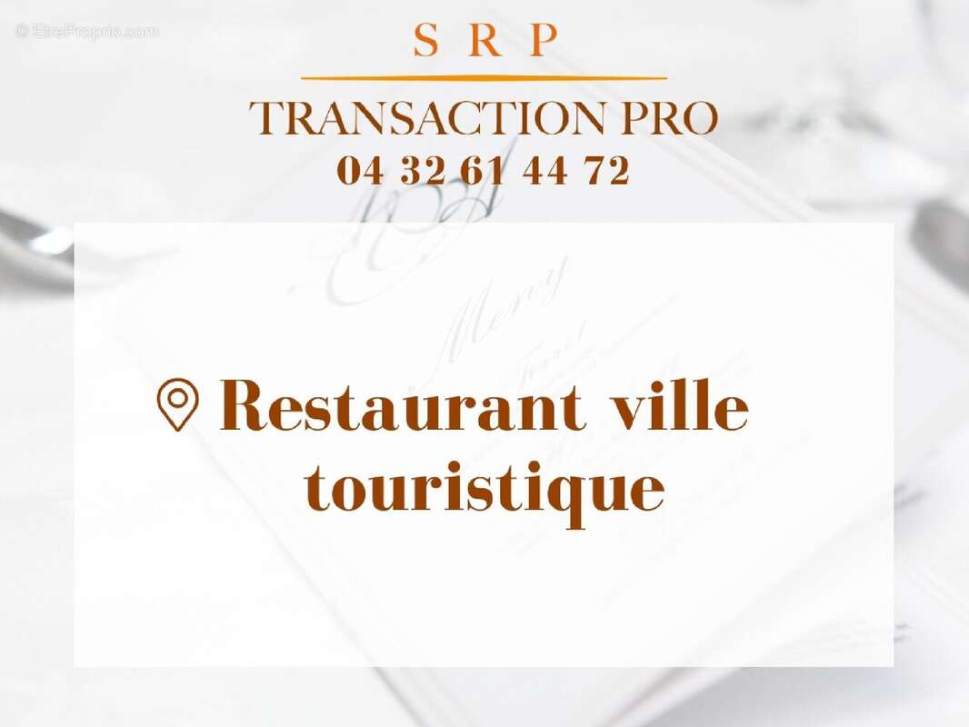 Commerce à FONTAINE-DE-VAUCLUSE