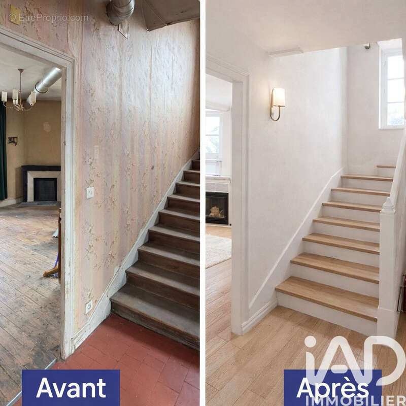 Photo 3 - Maison à CHATEAU-THIERRY