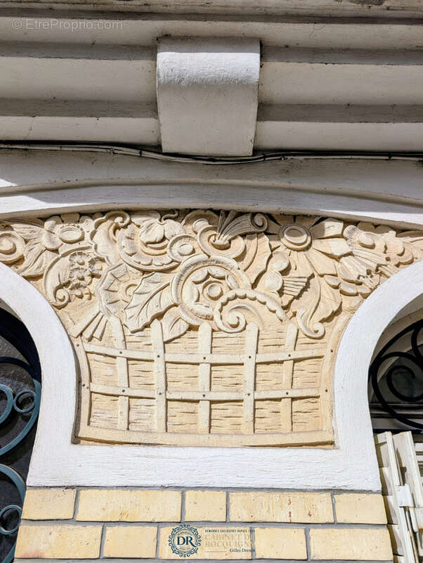 Maison à ORLEANS