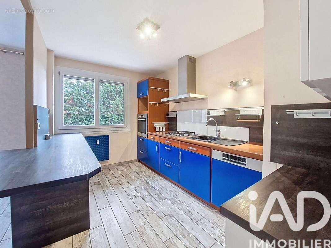 Photo 5 - Appartement à DECINES-CHARPIEU