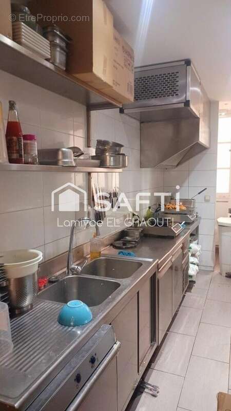 Photo 5 - Commerce à PARIS-8E