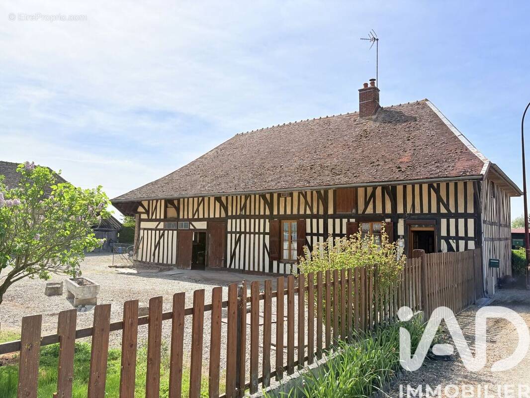 Photo 1 - Maison à ARCIS-SUR-AUBE