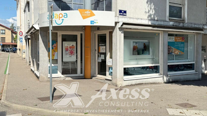 Commerce à BOURG-EN-BRESSE