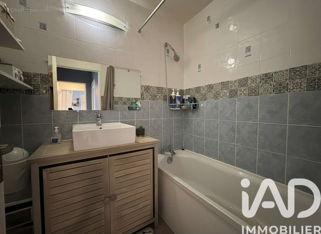 Photo 6 - Appartement à TORCY