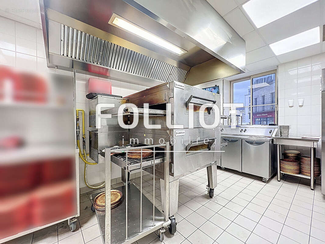 Commerce à FOUGERES