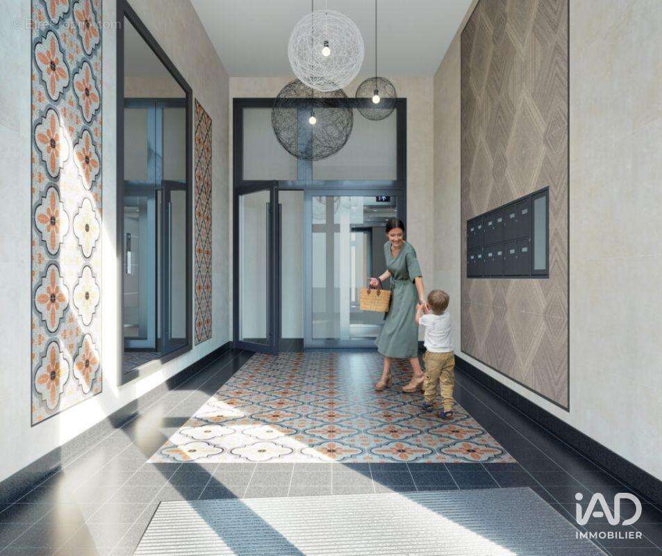 Photo 5 - Maison à ANTONY