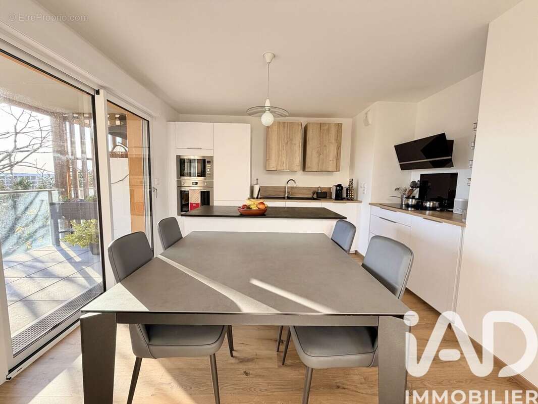 Photo 3 - Appartement à NANTES