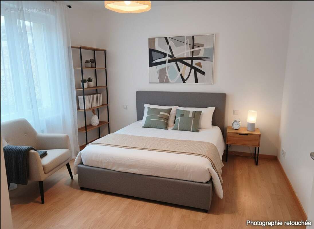 Appartement à VERTOU