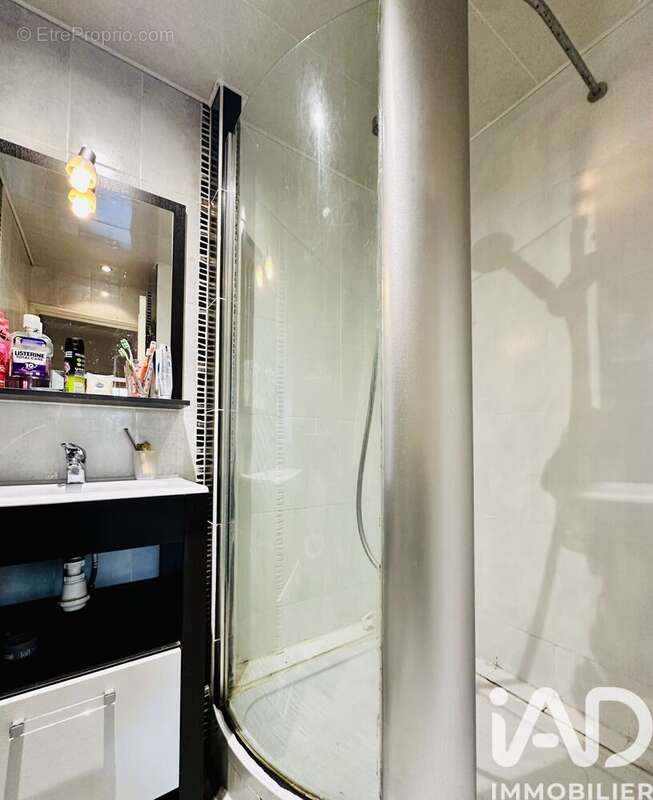 Photo 5 - Maison à CORMAINVILLE