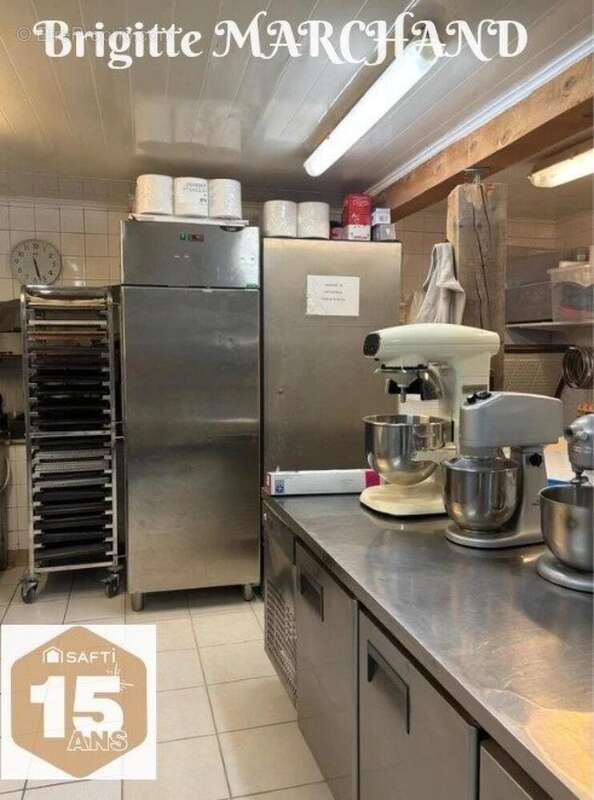 Photo 5 - Commerce à SAINT-MARTIAL