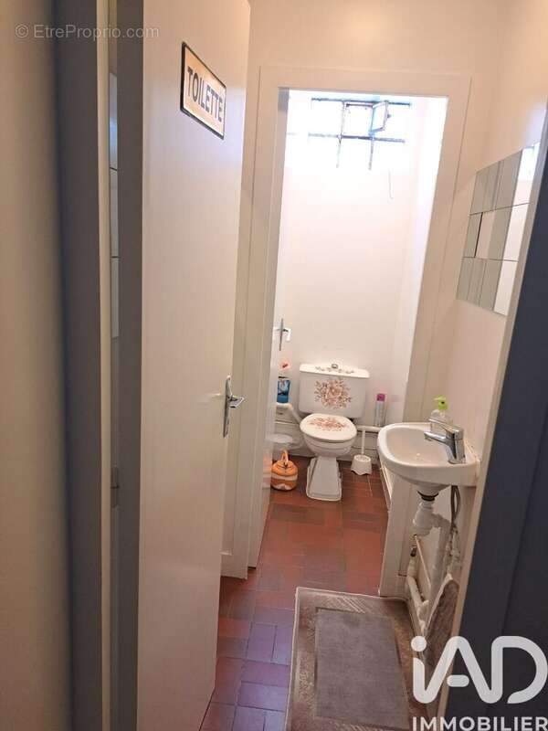 Photo 5 - Maison à MELUN