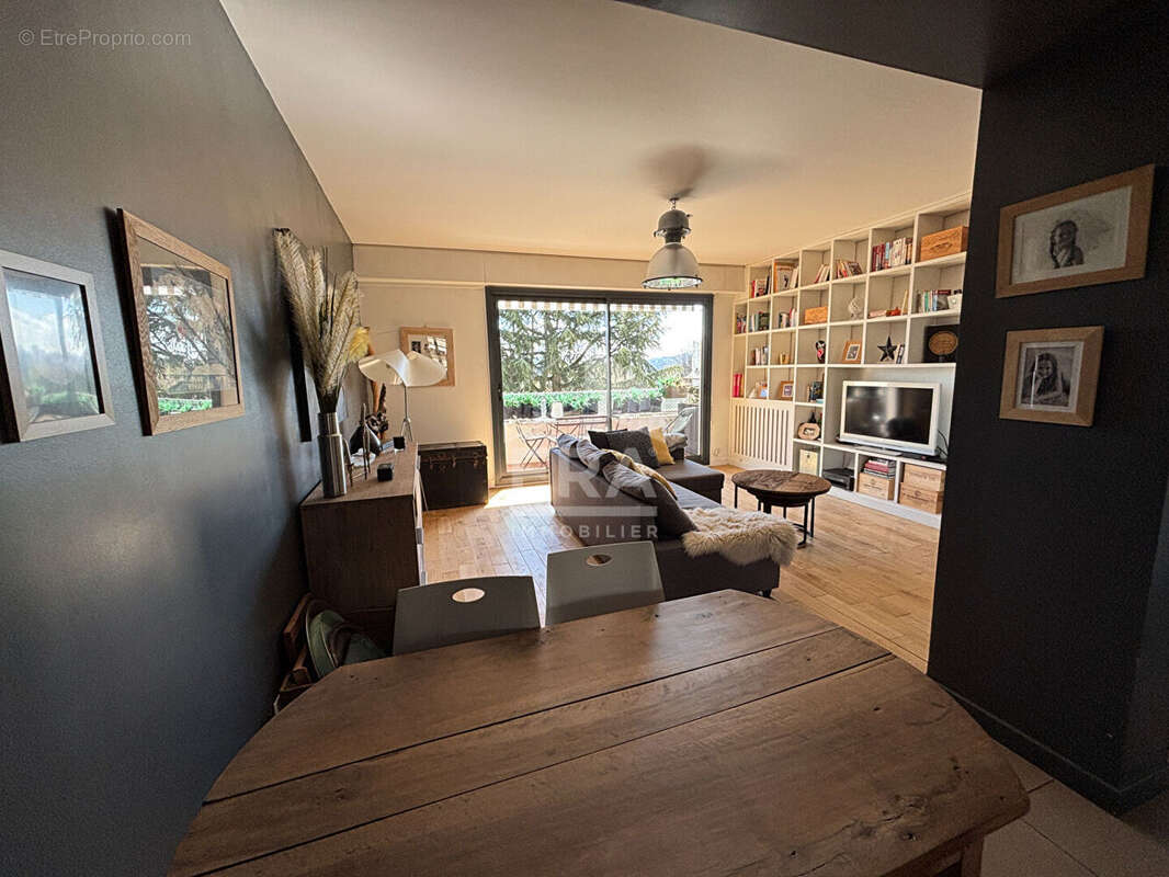 Appartement à ECULLY