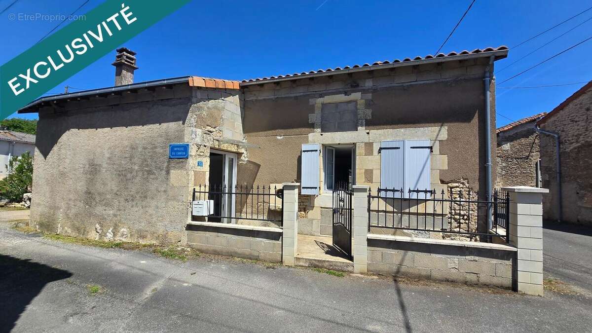 Photo 2 - Maison à GOUEX