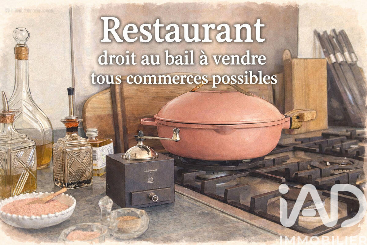 Photo 1 - Commerce à CARQUEIRANNE