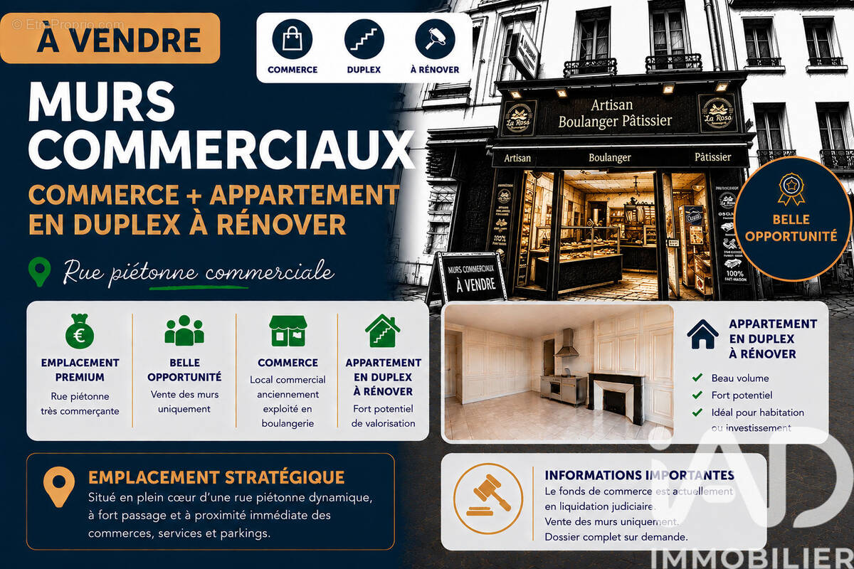Photo 1 - Commerce à BOLBEC