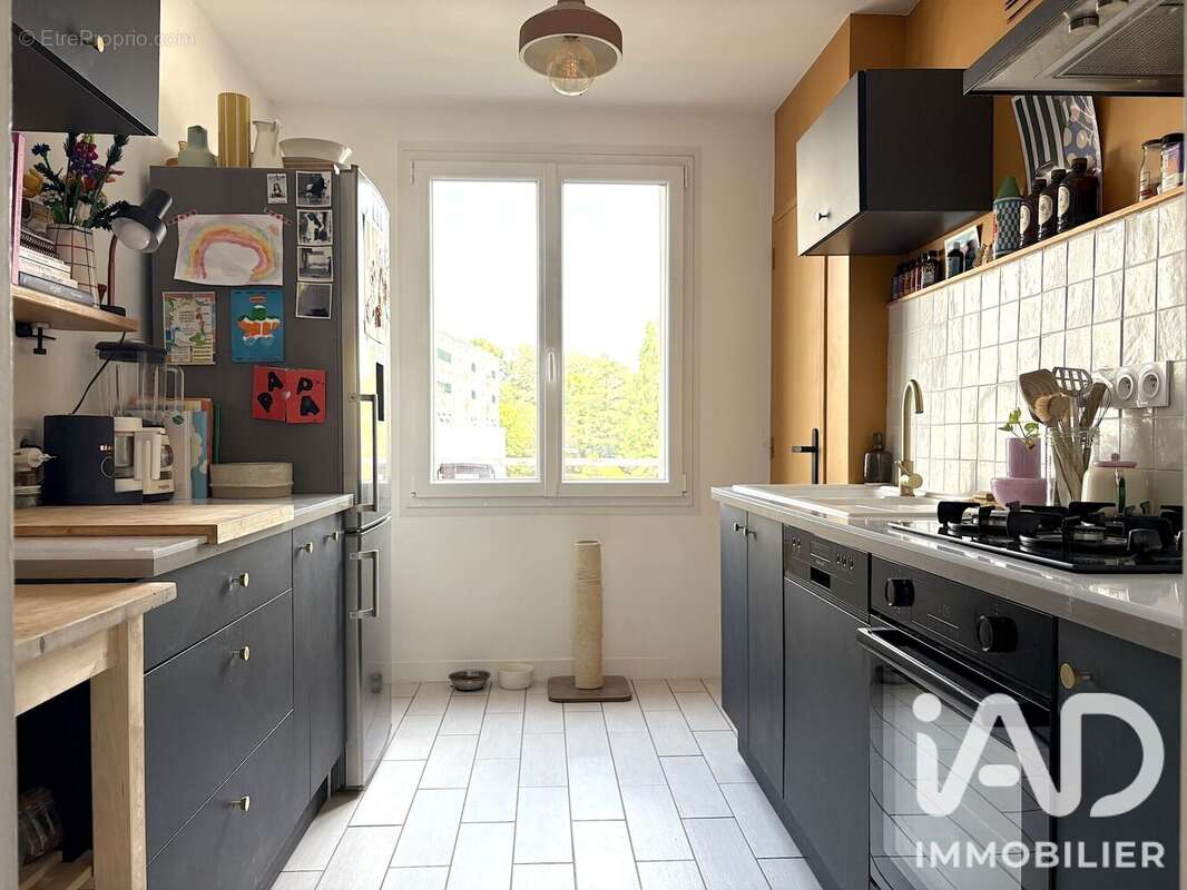 Photo 3 - Appartement à NANTES
