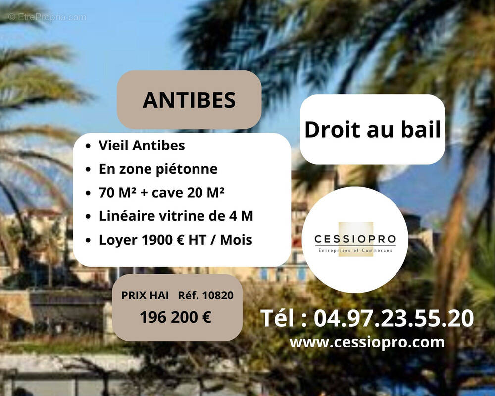 Commerce à ANTIBES