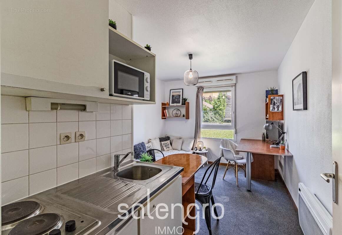 Appartement à VILLEURBANNE