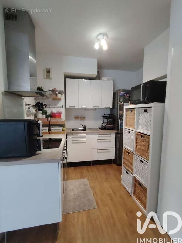 Photo 4 - Appartement à LES ULIS