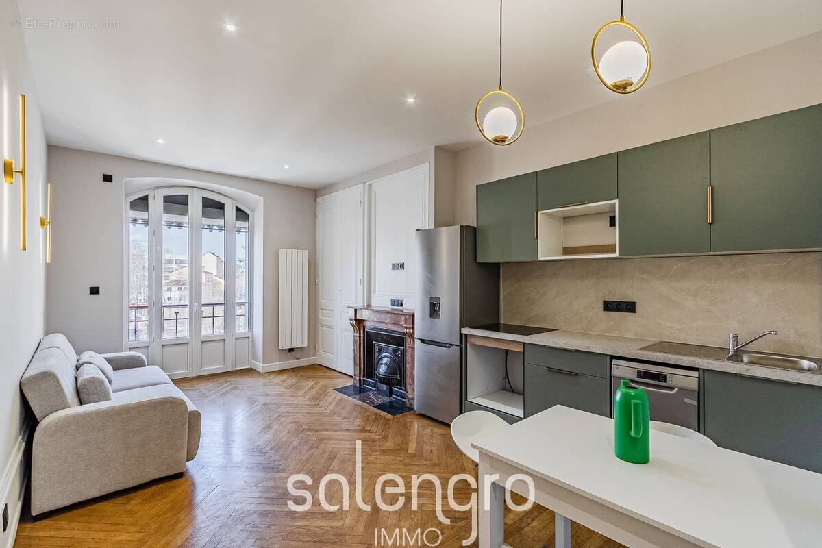Appartement à VILLEURBANNE