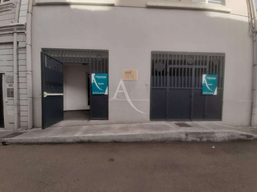 Commerce à FORT-DE-FRANCE