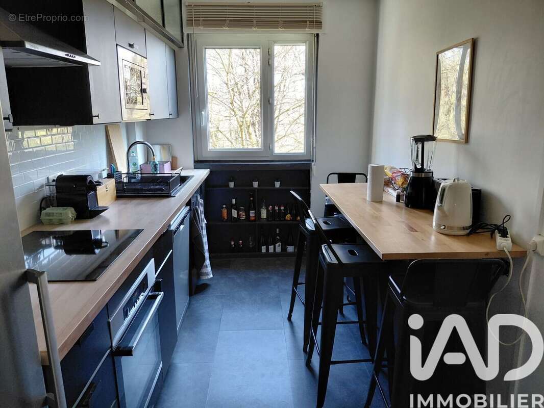 Photo 2 - Appartement à ECULLY