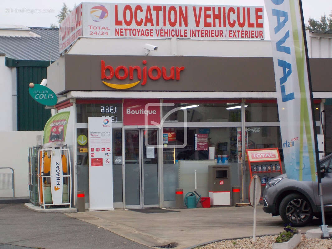 Commerce à SOUILLAC