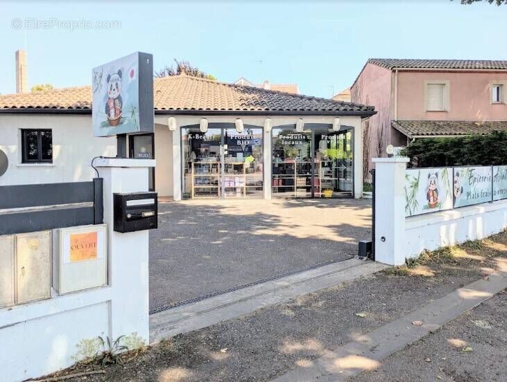 Commerce à AGEN