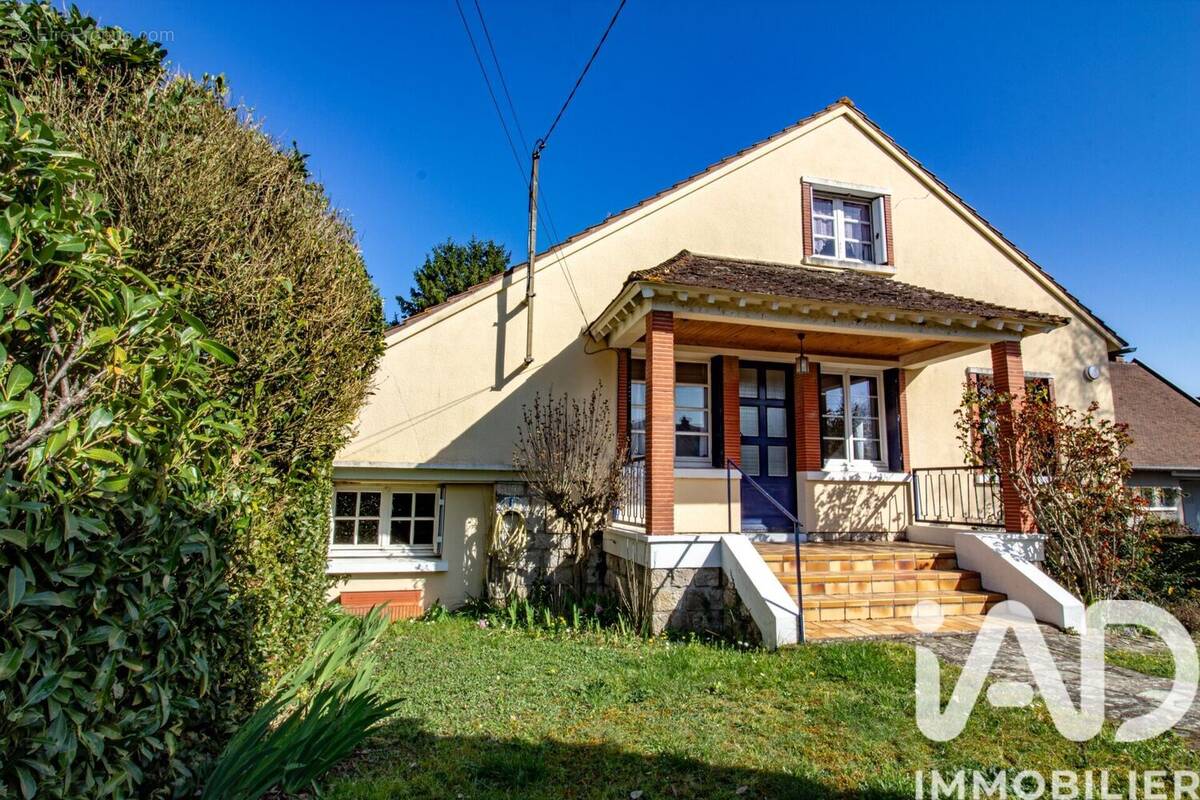 Photo 1 - Maison à AMILLY