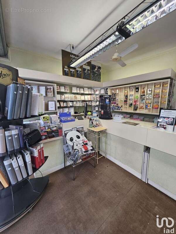 Photo 2 - Commerce à NEUFCHATEL-EN-BRAY