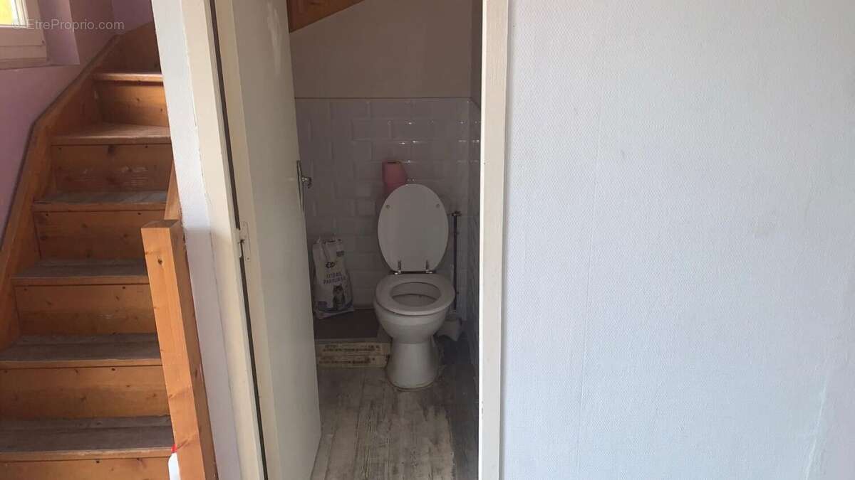 Photo 8 - Maison à DOMERAT