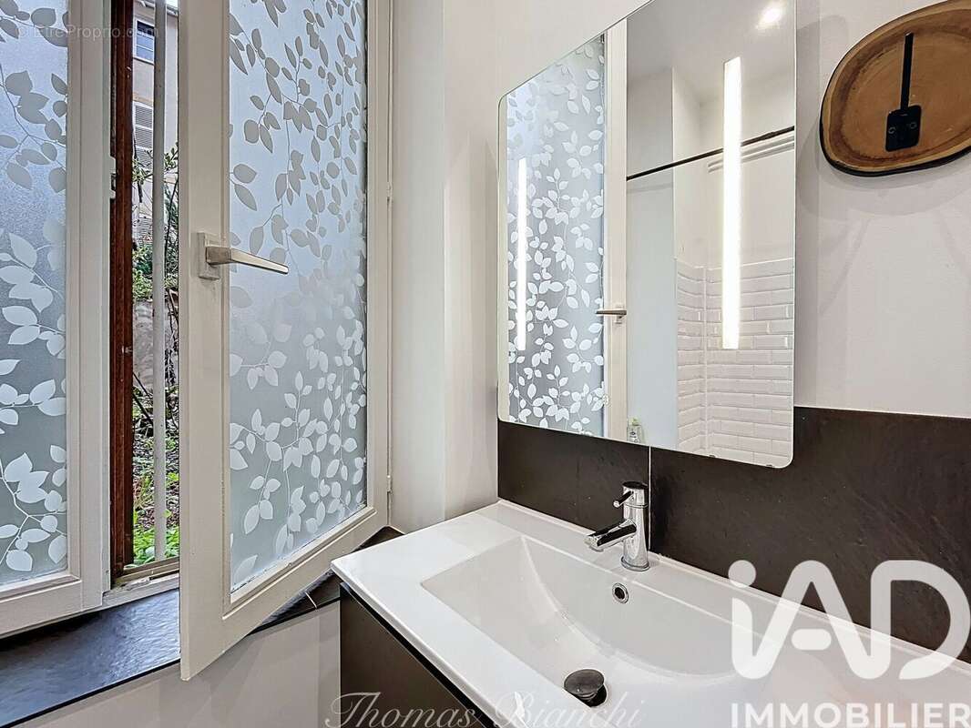 Photo 9 - Appartement à METZ