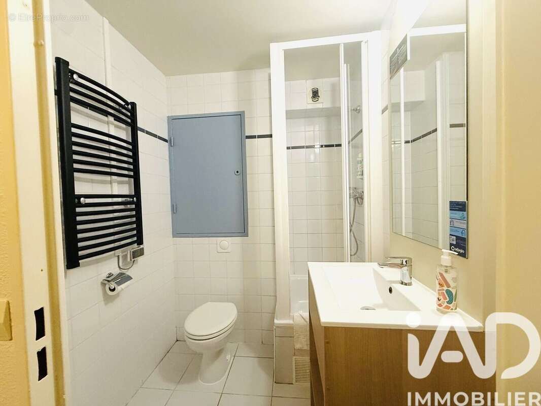 Photo 5 - Appartement à VANVES