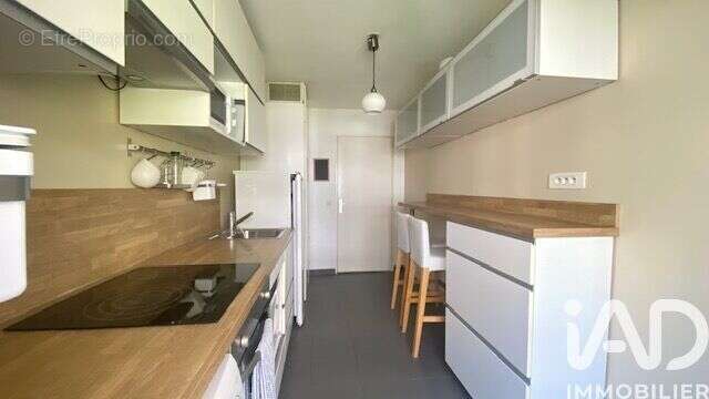 Photo 7 - Appartement à ANTIBES