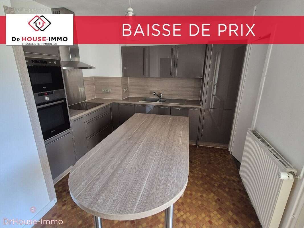 Maison à JOUE-LES-TOURS