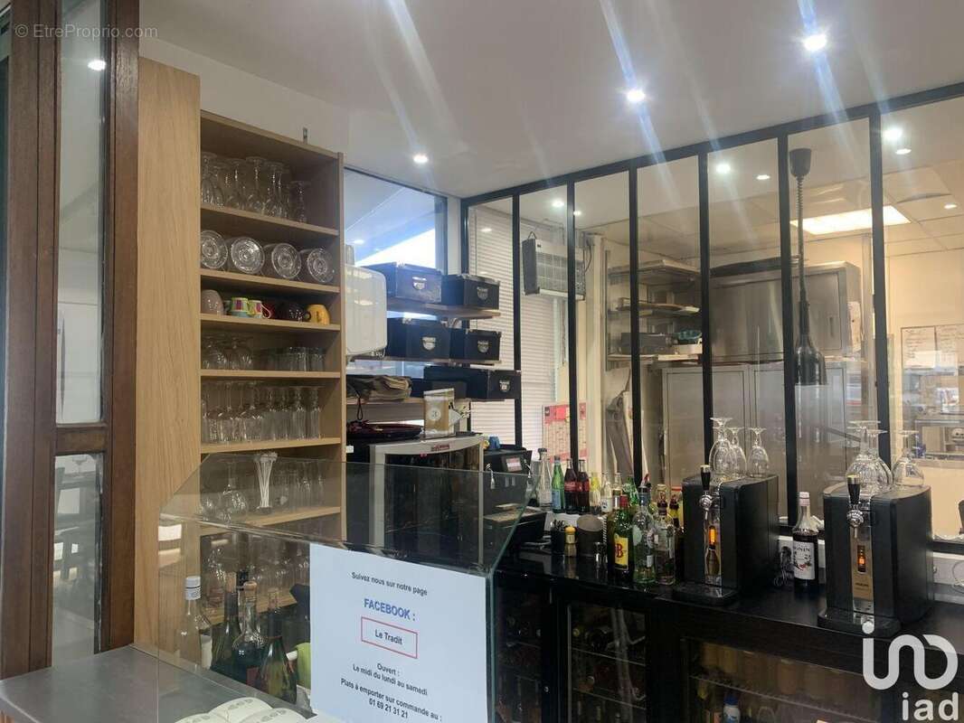 Photo 7 - Commerce à VIRY-CHATILLON