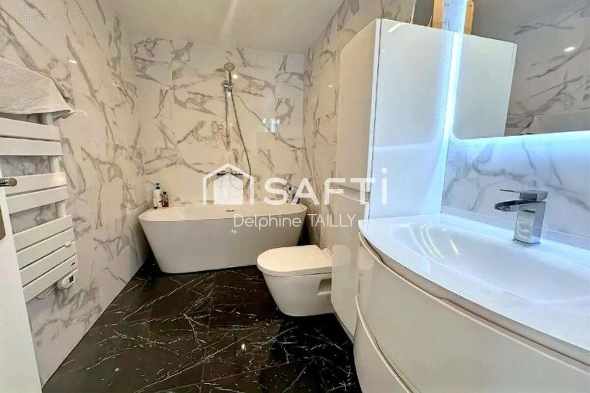 Photo 4 - Maison à COUERON