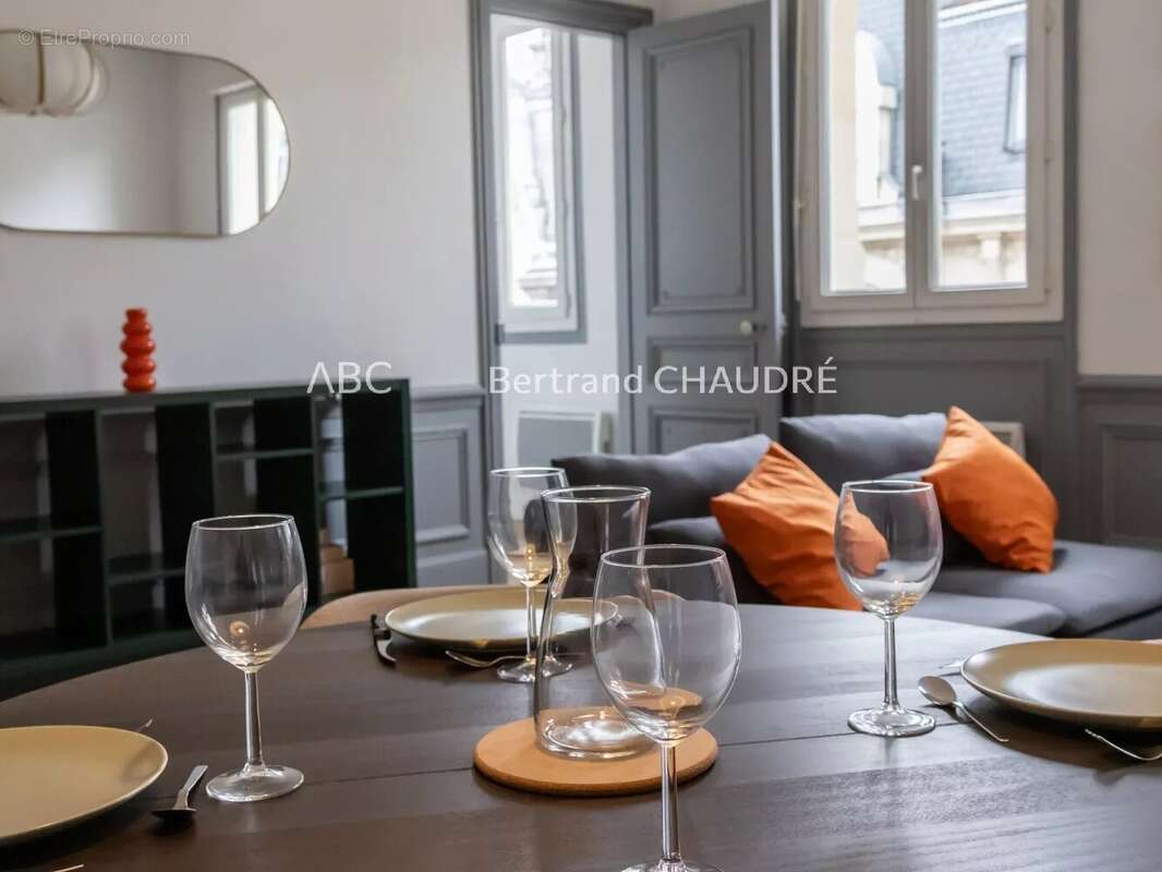 Appartement à REIMS