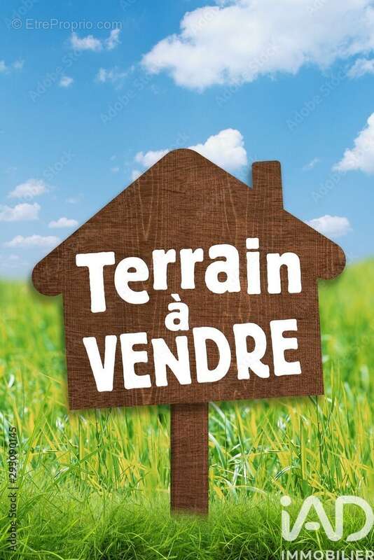 Photo 5 - Terrain à TOURNON-SUR-RHONE