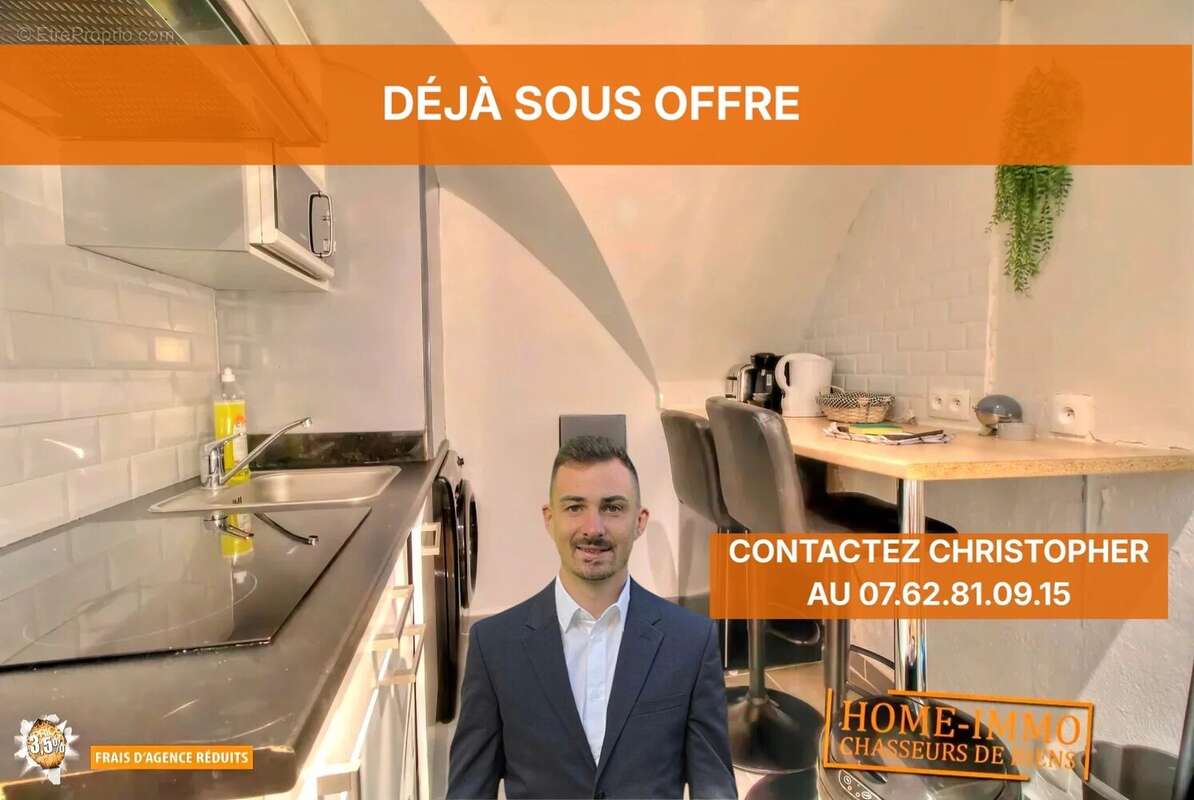 Appartement à ANTIBES