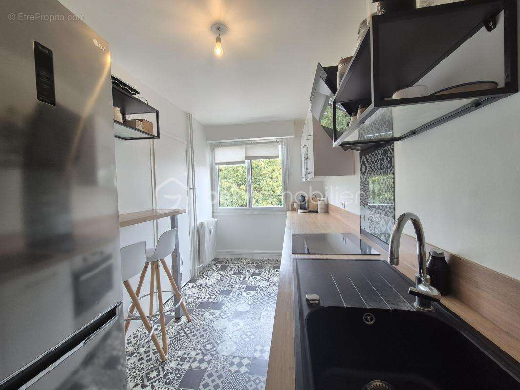 Appartement sur Evry vendu loué !! - photo 4