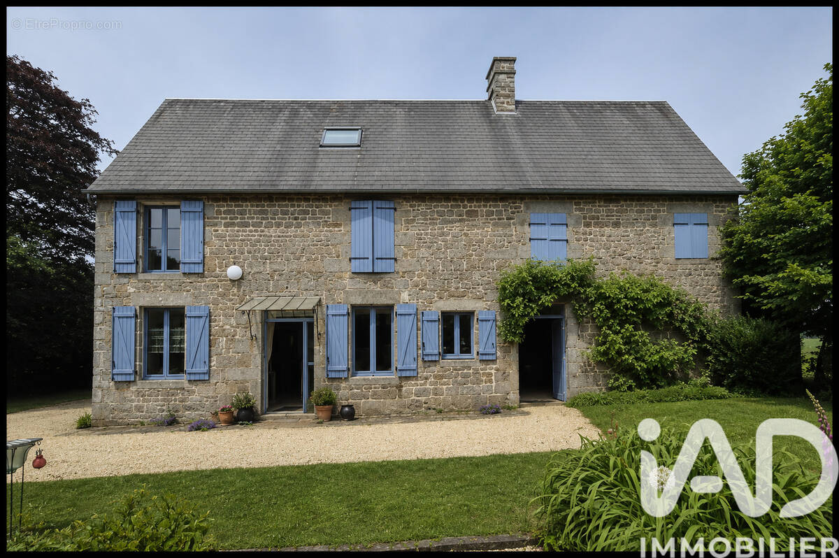 Photo 1 - Maison à SAINT-CLEMENT-RANCOUDRAY