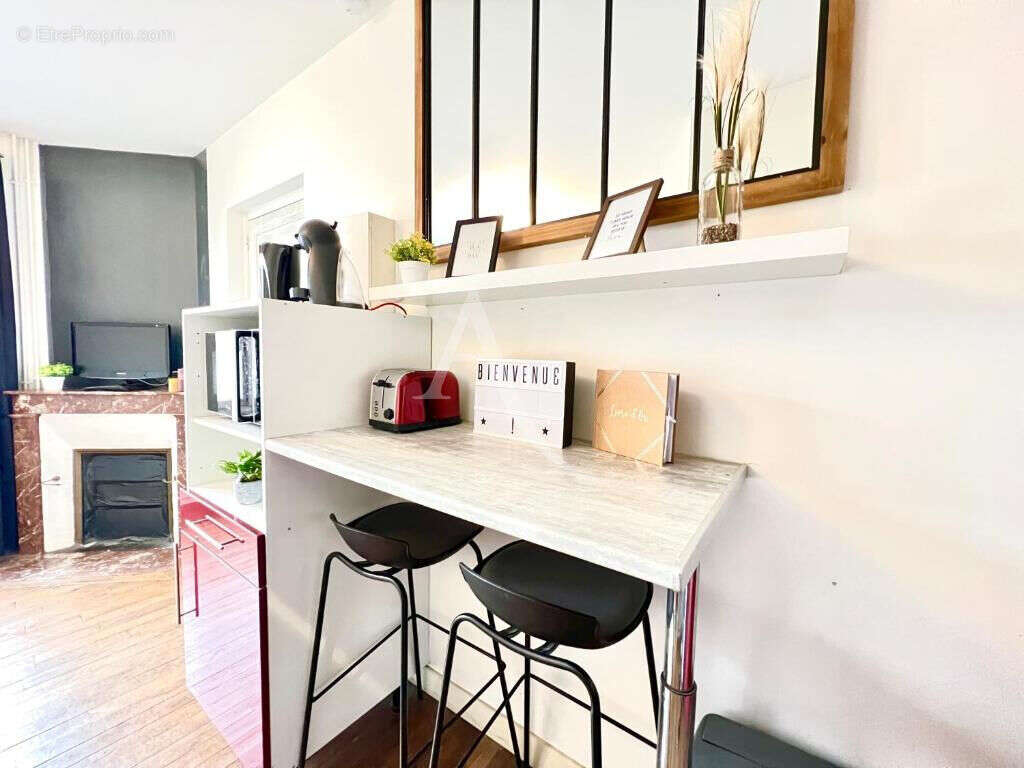Appartement à POITIERS