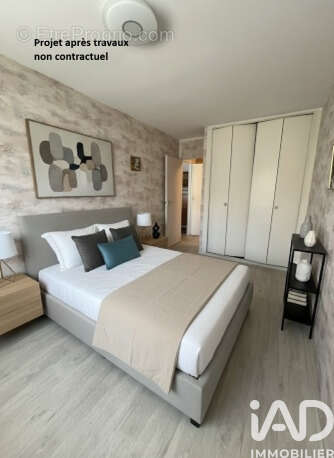 Photo 7 - Appartement à ANTONY