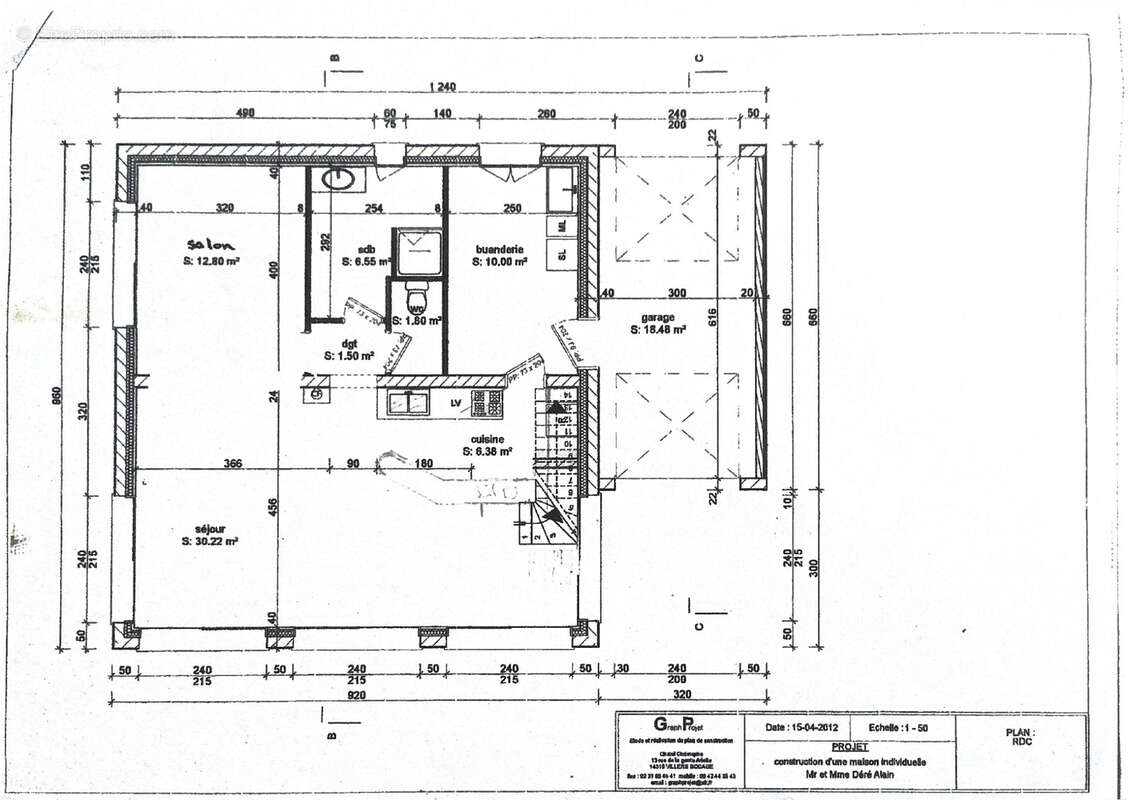 Maison à LA LANDE-D&#039;AIROU