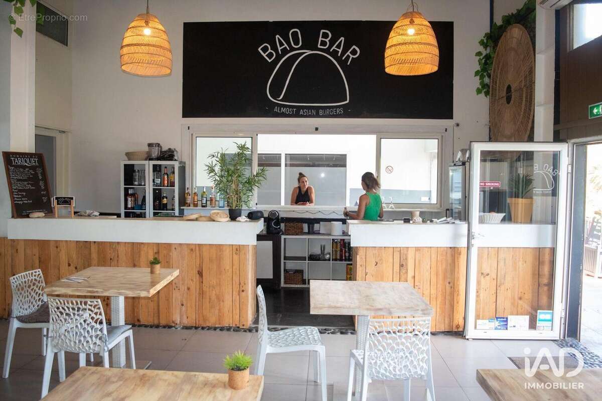 Photo 7 - Commerce à SAINT-MARTIN